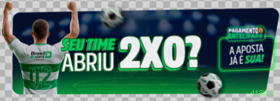 418bet APK Download Oficial